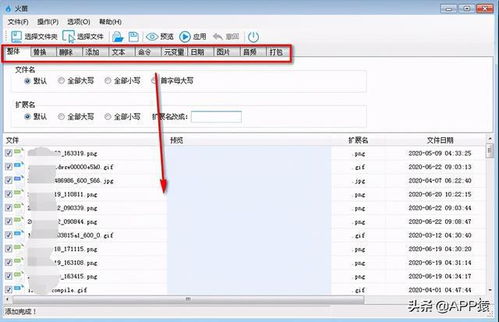 10個免費實用的電腦軟件，每個都堪稱業(yè)界良心