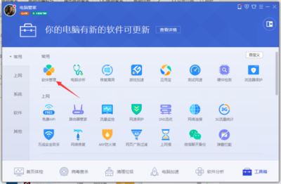 為什么QQ瀏覽器感覺(jué)比360瀏覽器更卡？
