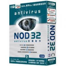 為何NOD32殺毒軟件是您電腦安全的首選？