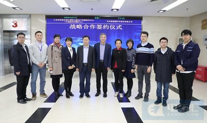 特斯拉上海工廠有望明年年初全面投產(chǎn)Model Y等8條快訊