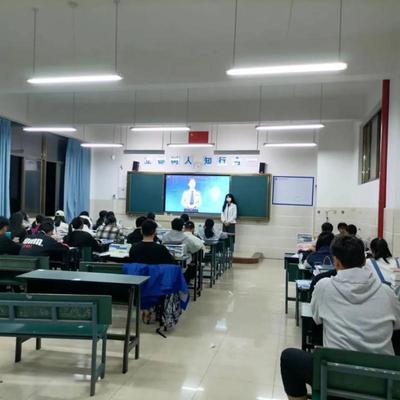 大理護理職業(yè)學院開展“國家網(wǎng)絡安全宣傳周”系列活動