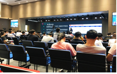 網(wǎng)信大講堂正式起航 征和惠通聚焦網(wǎng)絡信息安全投資新機遇