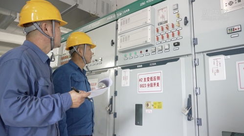 煙臺(tái)戰(zhàn)高溫保供電，織密用電安全網(wǎng)與網(wǎng)絡(luò)安全信息咨詢并重