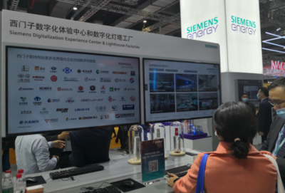 進博會 新一代信息技術綻放光芒，網絡安全信息咨詢筑牢數字底座