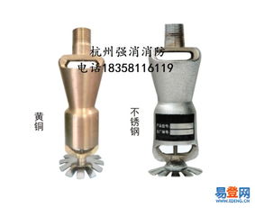2017新型不銹鋼PTS噴頭 泡沫與水兩用，便捷高效之選