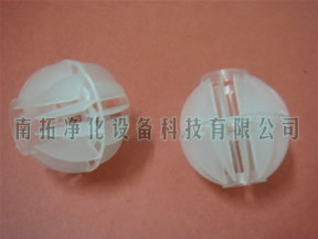 批發供應專業高品質PVDF潔凈清洗噴嘴【附圖】——東莞市南拓凈化設備科技